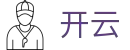 开云 - 官方平台 - 中国官方网站核心首页